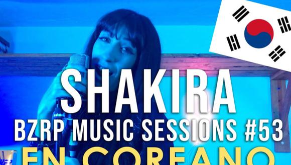 Lucy Paradise es la encargada de reversionar la canción de Shakira con Bizarrap (Foto: Lucy Paradise / Youtube)