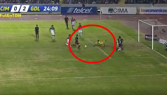 Chivas vs. Cimarrones EN VIVO: Godínez anotó el 2-0 tras rebote del portero Díaz por Copa MX | VIDEO. (Foto: Captura de pantalla)