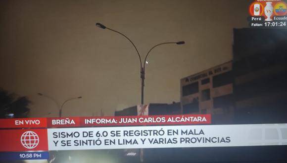El alumbrado público perdió energía en el distrito de Breña | Imagen: captura América TV