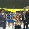 Naoya Inoue venció a Luis Nery y retiene el título mundial absoluto de peso supergallo
