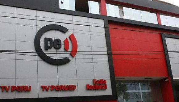 El IRTP maneja medios como TV Perú y Radio Nacional, entre otros.  (Foto: Archivo El Comercio)