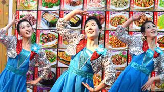 La red de restaurantes que Corea del Norte opera en el mundo