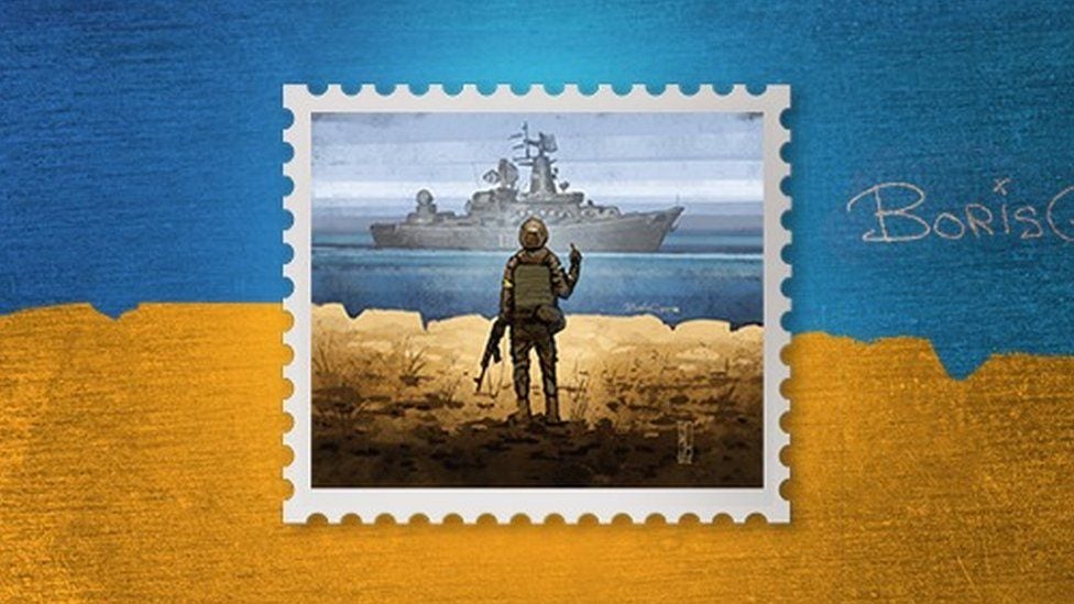 The bravery of Ukrainian soldiers captured on Snake Island in late February was celebrated on a postage stamp.  (UKRAINIAN POSTAL SERVICE).
