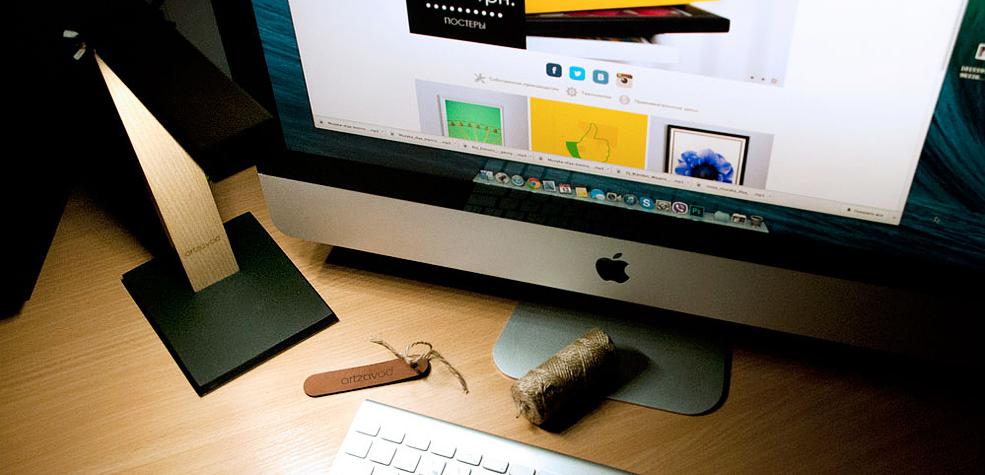 Esta lámpara funciona con un cable USB protegiendo el ambiente - 1