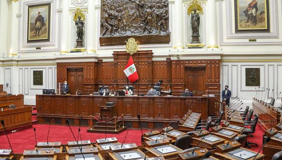 Sesión virtual comenzará a las 6 p.m. (Foto: Congreso)