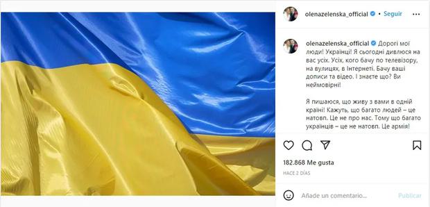 The posting of the First Lady of Ukraine hours after the first attacks (Photo: Instagram).