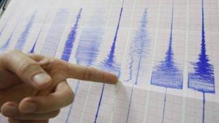 Tacna: sismo de magnitud 4.6 se registró durante la madrugada del miércoles