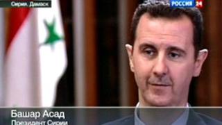 Las condiciones de Bashar al Assad para entregar las armas químicas