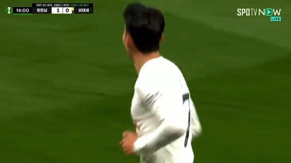 Heung-Min Son anotó el 1-0 de Tottenham vs. Vitesse. (Video: Sport Now)
