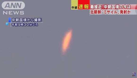 Así fue el lanzamiento del cohete de Corea del Norte [VIDEO]