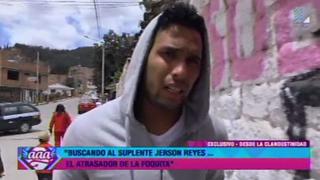 Jerson Reyes: "No hablé sobre Yahaira por dinero" [VIDEO]