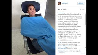 Lionel Messi alentó en Instagram a Argentina tras dura derrota