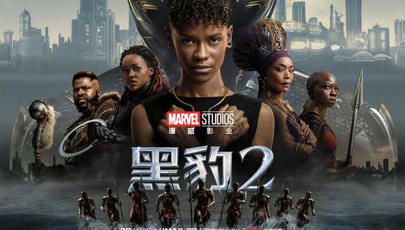 "Black Panther: Wakanda Forever" es la primera película de Marvel Studios que se estrena en China luego de tres años. (Foto: Disney)