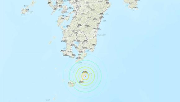 Terremoto en Japón de magnitud 6,3 sacude la ciudad de Nishinoomote.
