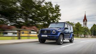 Mercedes-Benz Clase G celebra su 40 aniversario con una edición especial | FOTOS