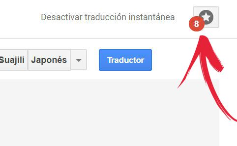Así puedes acceder a tu vocabulario. (Foto: Google Traductor)