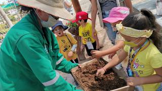 Parque de las Leyendas: estudiantes podrán desarrollar actividades de botánica, zoología y arqueología