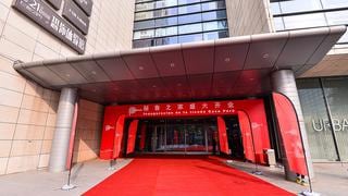 Mincetur inauguró tienda en China para promocionar productos peruanos