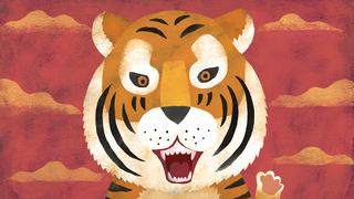 El año del tigre, por Alexander Huerta-Mercado