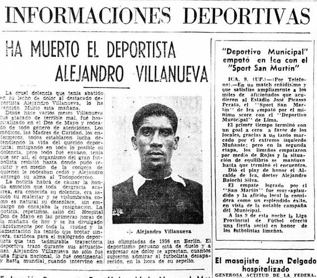 Así informó El Comercio sobre el fallecimiento de Alejandro Villanueva. (Archivo El Comercio)