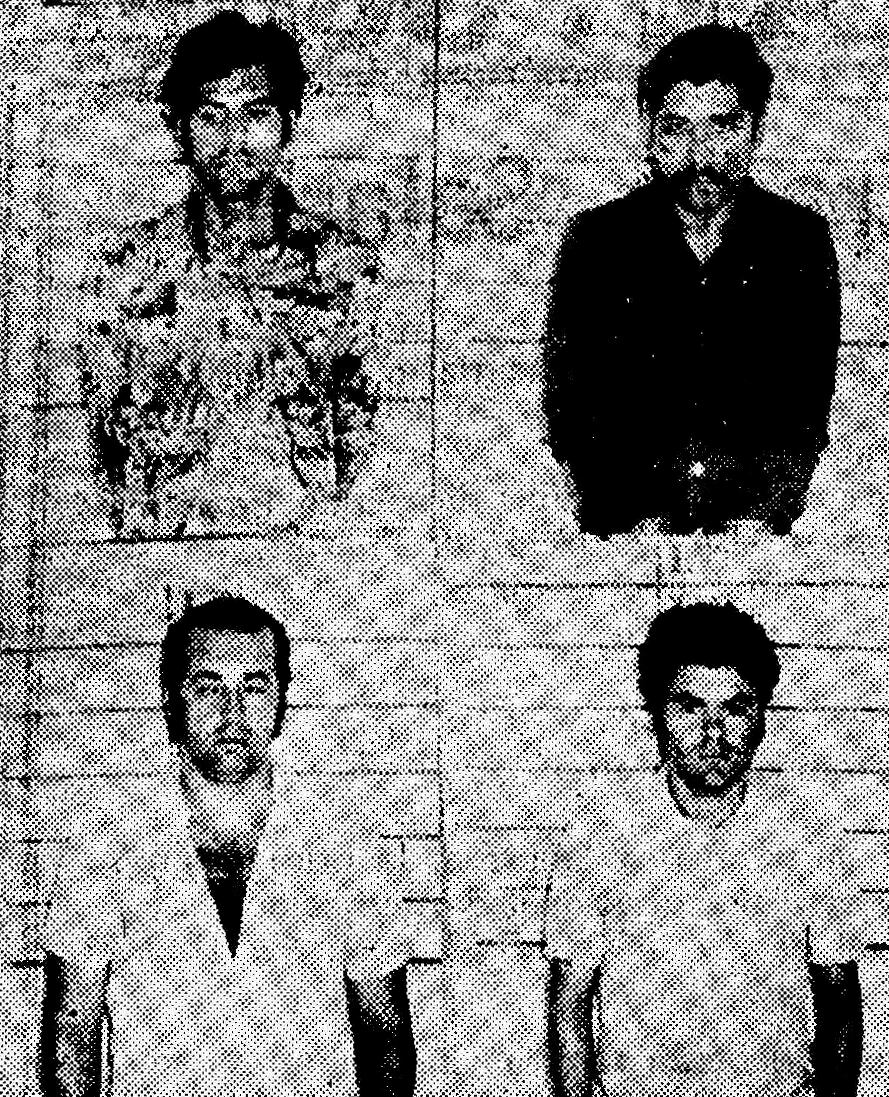 En la composición, aparecen Arturo Caballero Mendoza, Pedro Vargas Murga, Alberto Bauer García y Rubén Caballero Mendoza. (Foto: GEC Archivo Histórico)
