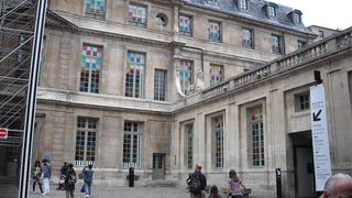 El Museo Picasso de París abrirá sus puertas el 25 de octubre