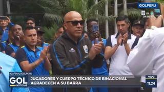 Alianza Lima vs. Binacional: hinchas del ‘Poderoso’ llegaron desde Juliaca y alentaron así a sus jugadores | VIDEO