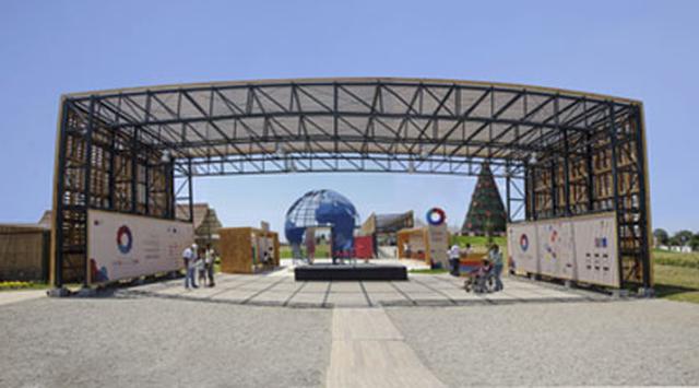 Así es el parque sobre cambio climático más grande de la región - 1