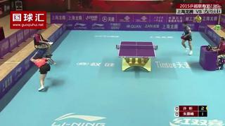 ¿El mejor punto en la historia del ping pong? [VIDEO]