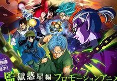 Dragon Ball Heroes: tráiler, fecha de estreno, sinopsis, personajes y todo sobre el nuevo anime
