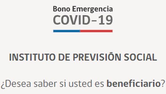 Ya puedes puedes ver en la web si eres parte del Bono de Emergencia COVID-19 (Foto: Chile Atiende)