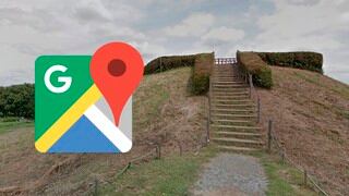 ¿Encontraron un símbolo extraterrestre en Google Maps? La verdadera historia detrás del mito