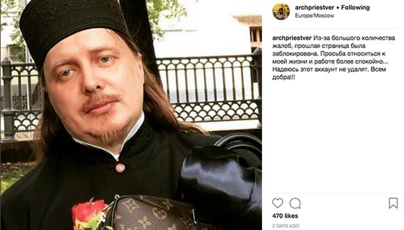 Rusia investiga a un sacerdote ortodoxo por su pasión por el lujo. Foto: Captura de Instagram