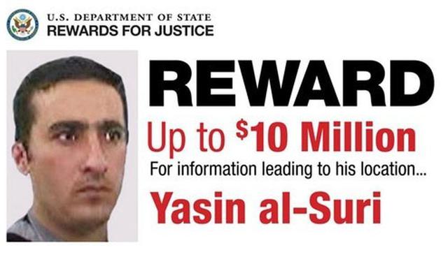 ¿Quiénes son los terroristas más buscados del mundo?