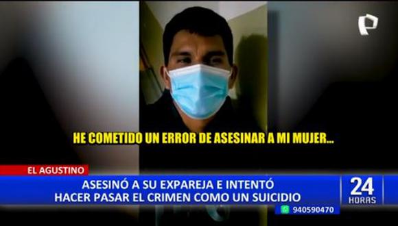 Gerson García Vargas (31) acudió al hospital y a la comisaría diciendo que la madre de su hijo se había ahorcado, pero unos arañones en el cuerpo delataron su crimen. (Foto: captura de video)