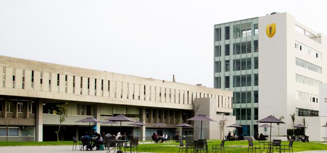 La Universidad Peruana Cayetano Heredia ocupa el cuarto lugar con un ingreso promedio mensual de S/2.880 (Foto: Universia)