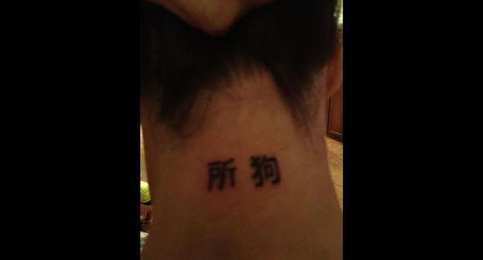 Se Tatuaron Letras Chinas Sin Saber Su Significado Facebook El