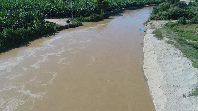 (Foto: Gobierno Regional de Tumbes)