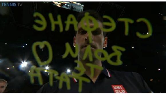 Djokovic ganó en París y dedicó victoria a su recién nacido