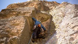 Santuario Nacional de Huayllay cuenta con veinte nuevas rutas de escalada