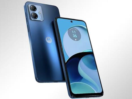 Motorola Edge y Edge+, Precio, conoce la ficha técnica y las  características del celular con pantalla curva, Price, gsmarena, full  specifications, Review, USA