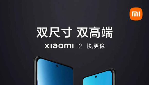 La presentación del Xiaomi 12 se realizará el 28 de diciembre en China. (Foto: Xiaomi)