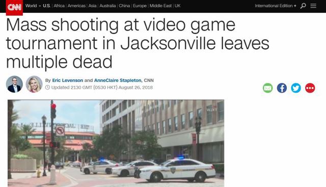 Los investigadores escudriñan un video en línea en que aparentemente se ve la escena justo antes de que comenzara la balacera. | Foto: CNN
