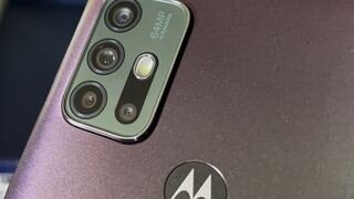 Moto G30 en Perú: conoce las características del nuevo smartphone de Motorola