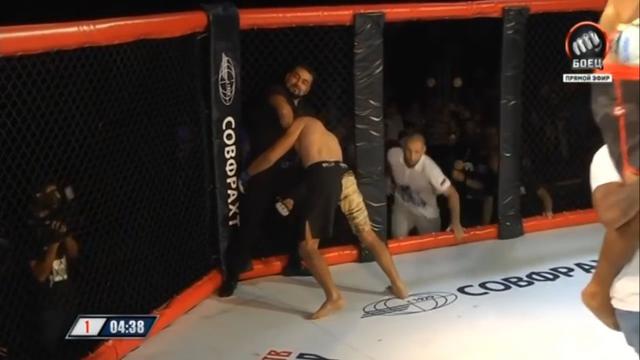 Una pelea de artes marciales mixtas terminó de una manera sorprendente. (YouTube)