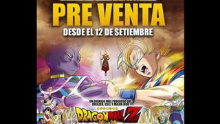 "Dragon Ball Z: La Batalla de los Dioses": preventa de entradas se inicia el 12 de setiembre 