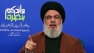 Líder de Hezbolá libanés advierte sobre “politización” de investigación de explosión 