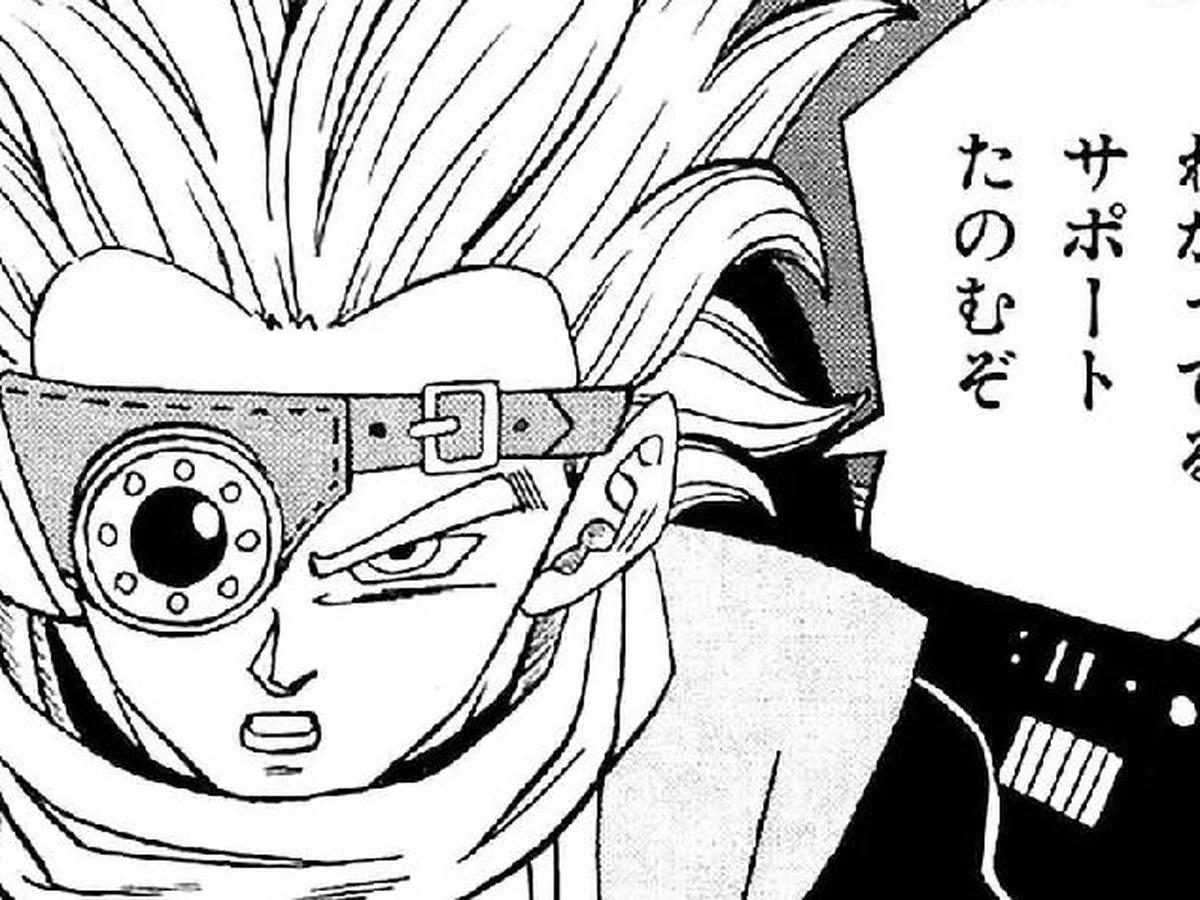 Dragon Ball Super, Granola: lo que se sabe hasta ahora del nuevo villano  del manga | FAMA | MAG.