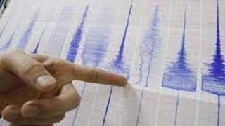 Temblor en Piura: sismo de magnitud 4.7 remeció esta noche el norte del Perú