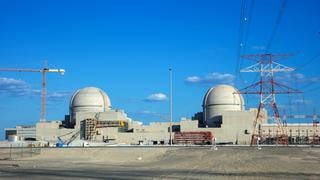 Emiratos Árabes Unidos concede una licencia para la primera central nuclear del mundo árabe